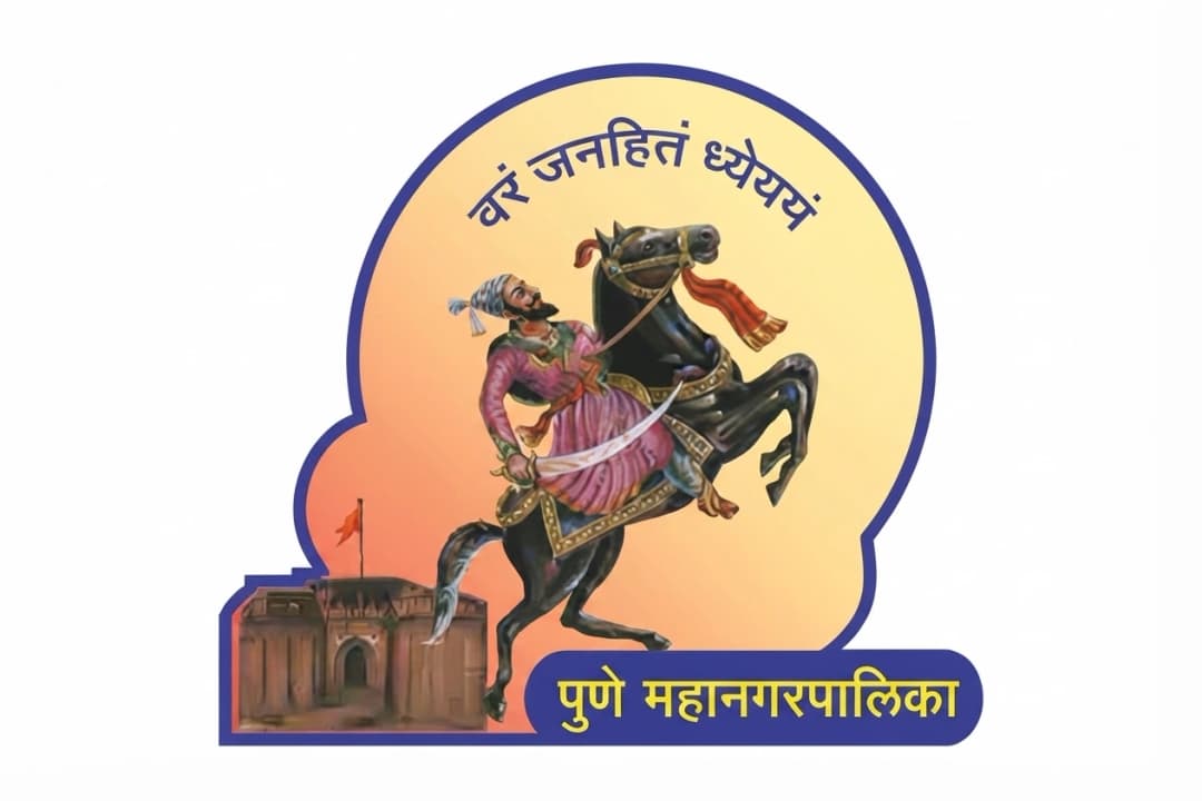 Pune Municipal Corporation