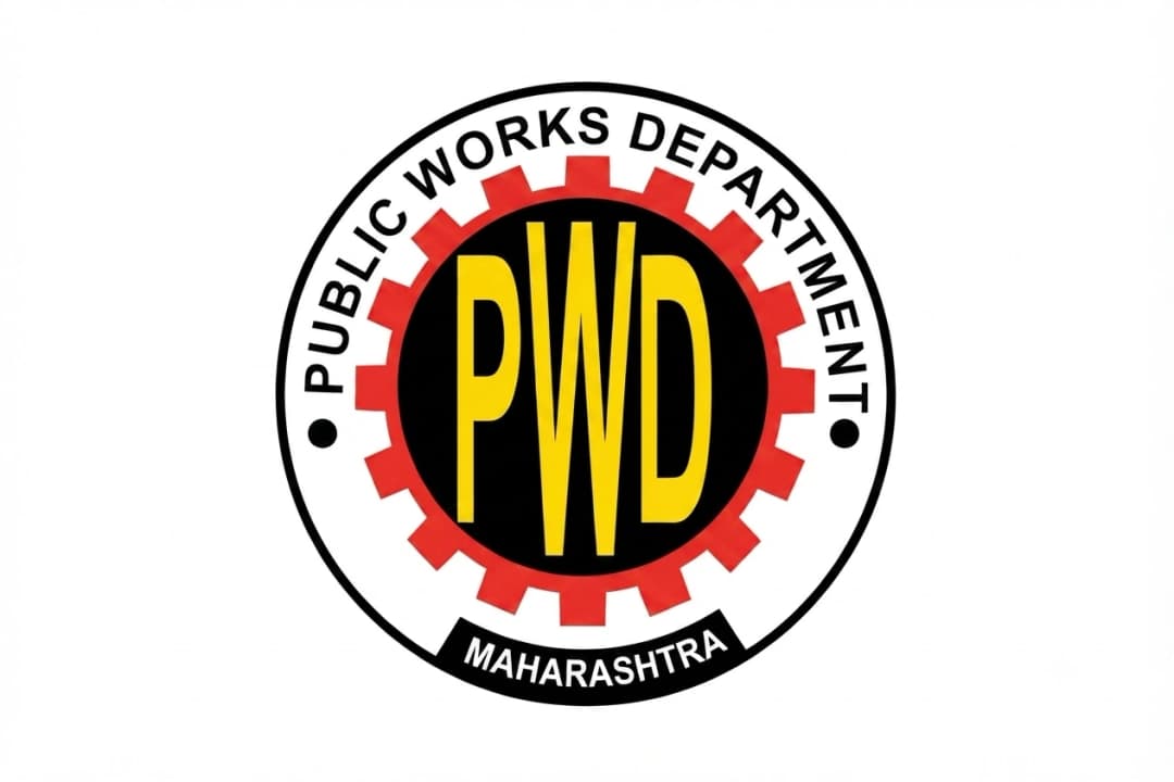 Public Work Department