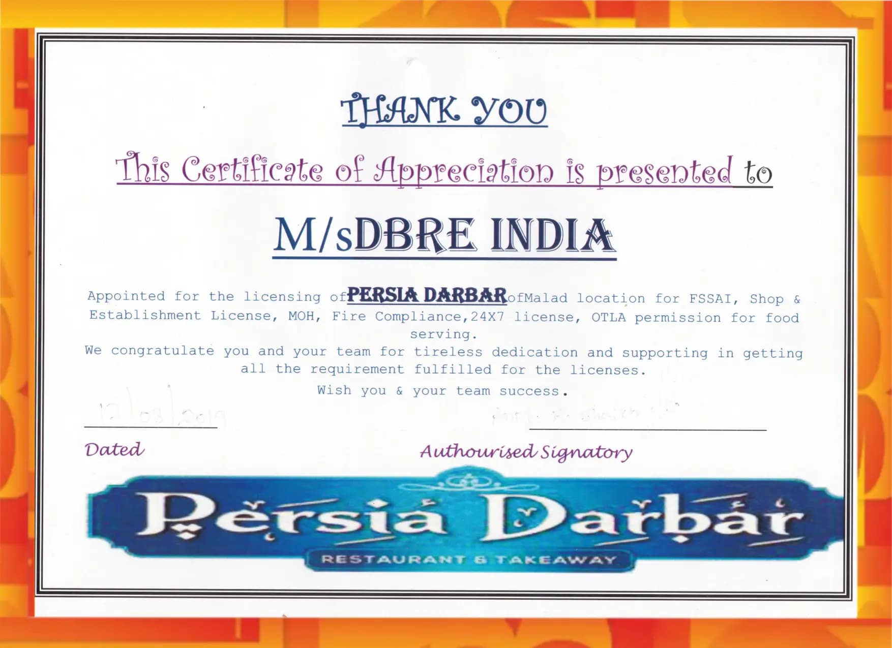 PERSIAN DARBAR