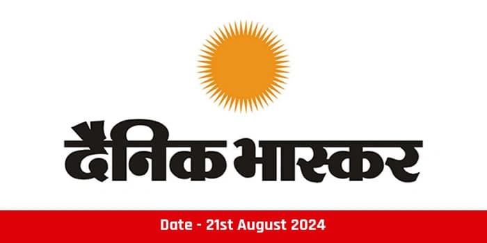 Dainik Bhaskar