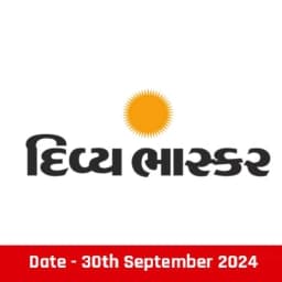 Divya Bhaskar