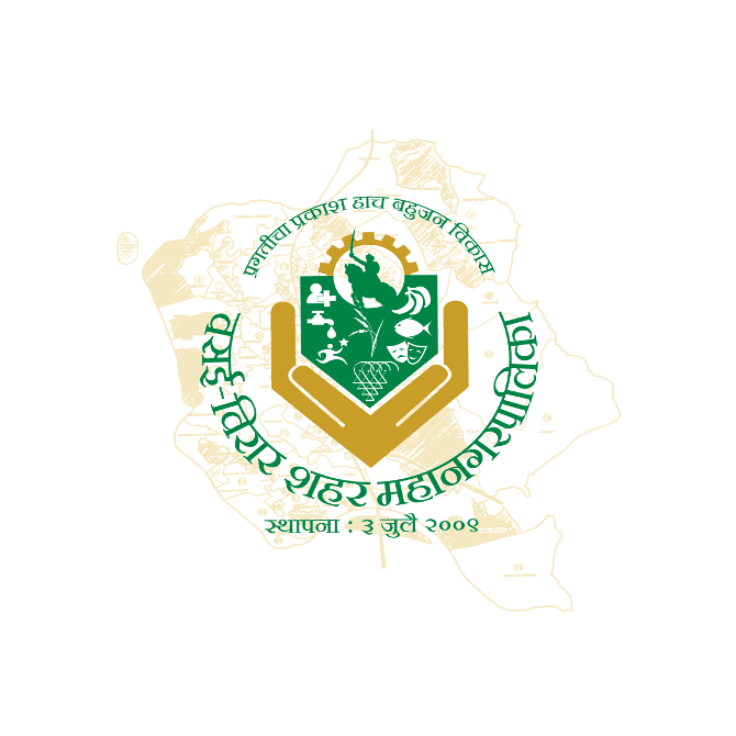 Vasai Virar Municipal Corporation